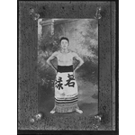 Japanese wrestler